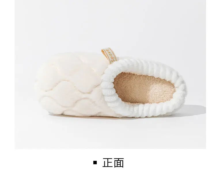 Women's White Quilted Cotton Slippers Winter Warm Indoor — feature 21