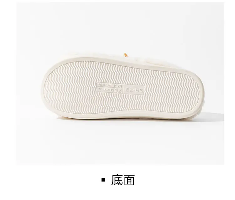 Women's White Quilted Cotton Slippers Winter Warm Indoor — feature 22
