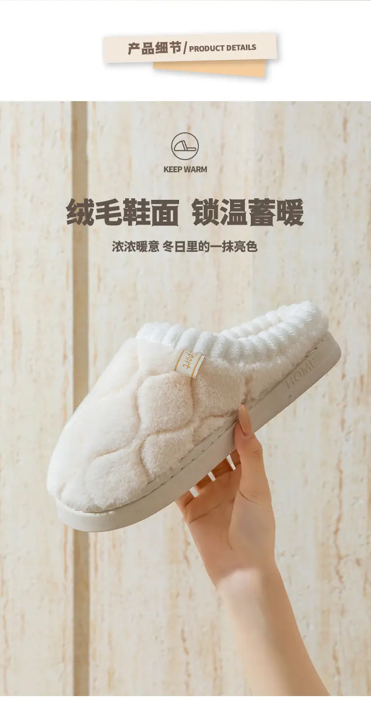 Women's White Quilted Cotton Slippers Winter Warm Indoor — feature 4