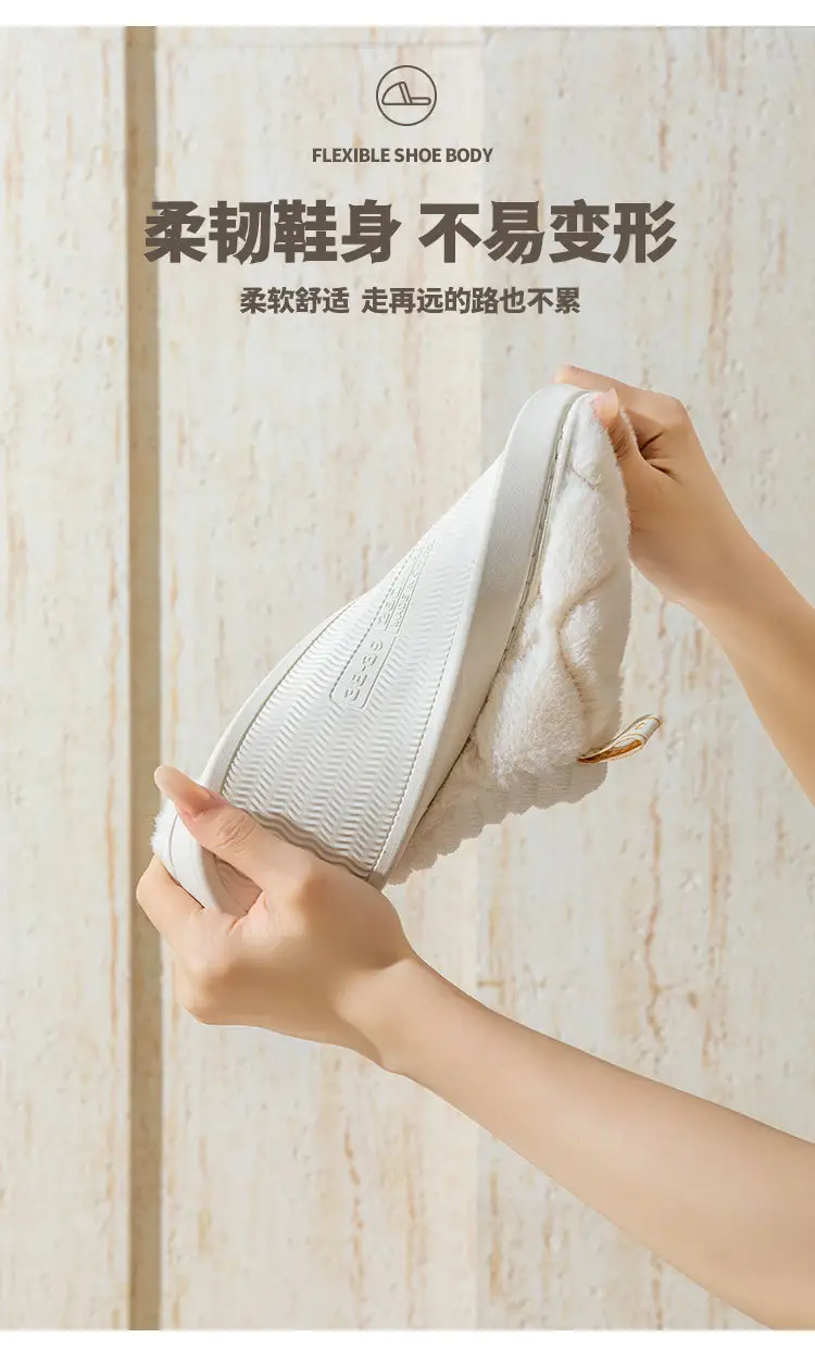 Women's White Quilted Cotton Slippers Winter Warm Indoor — feature 6