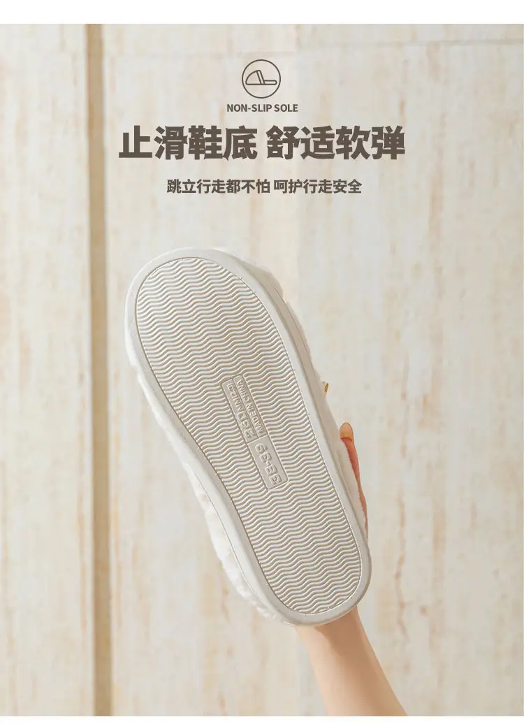 Women's White Quilted Cotton Slippers Winter Warm Indoor — feature 7