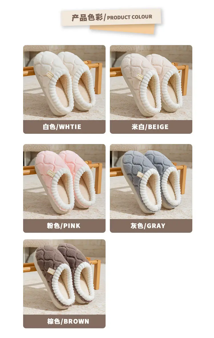 Women's White Quilted Cotton Slippers Winter Warm Indoor — feature 9