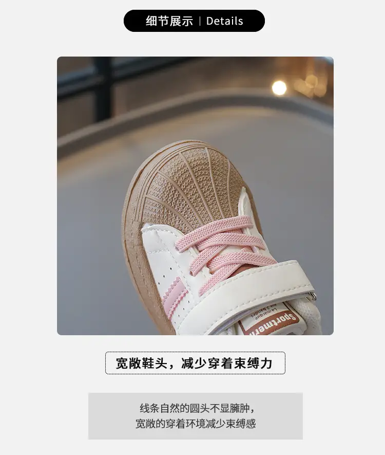 Baby Toddler Soft-Soled Sneakers 2025 — feature 2