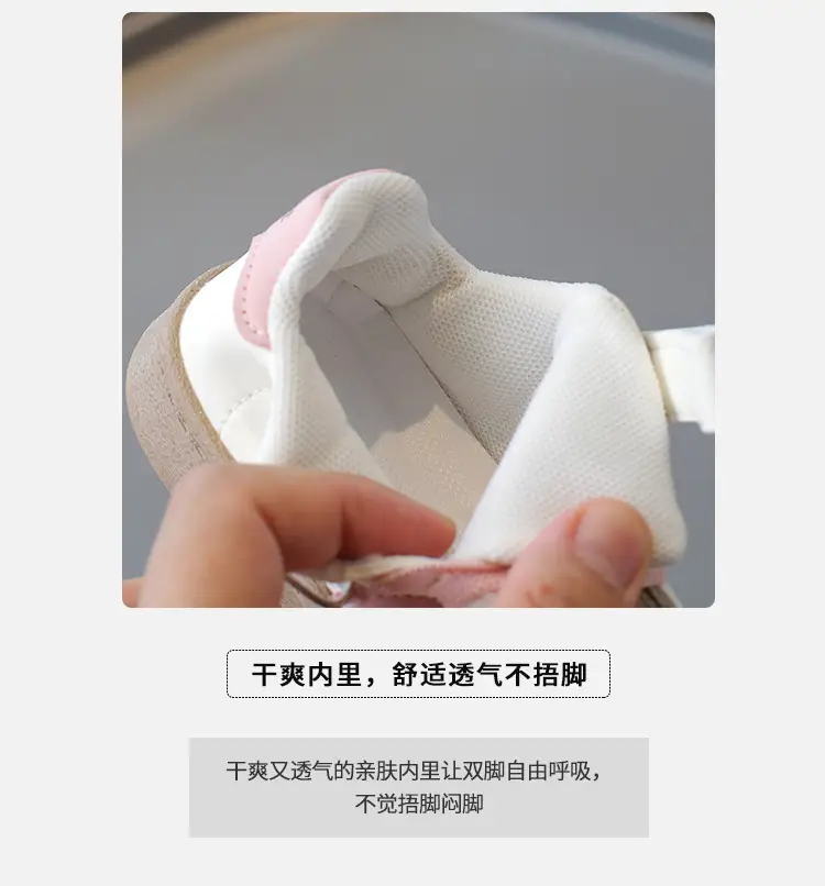 Baby Toddler Soft-Soled Sneakers 2025 — feature 3