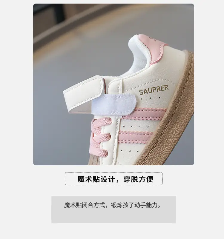 Baby Toddler Soft-Soled Sneakers 2025 — feature 4