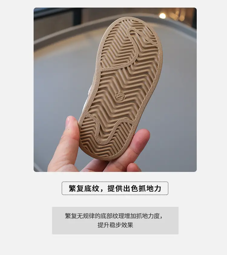 Baby Toddler Soft-Soled Sneakers 2025 — feature 5