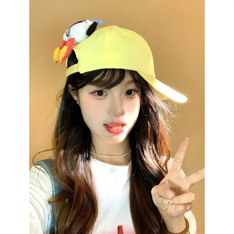 3D Puppy Plush Cap for Women Face Sunshade - Image 7