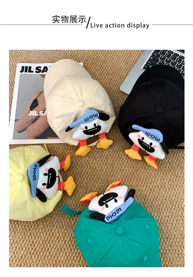 3D Puppy Plush Cap for Women Face Sunshade — feature 13