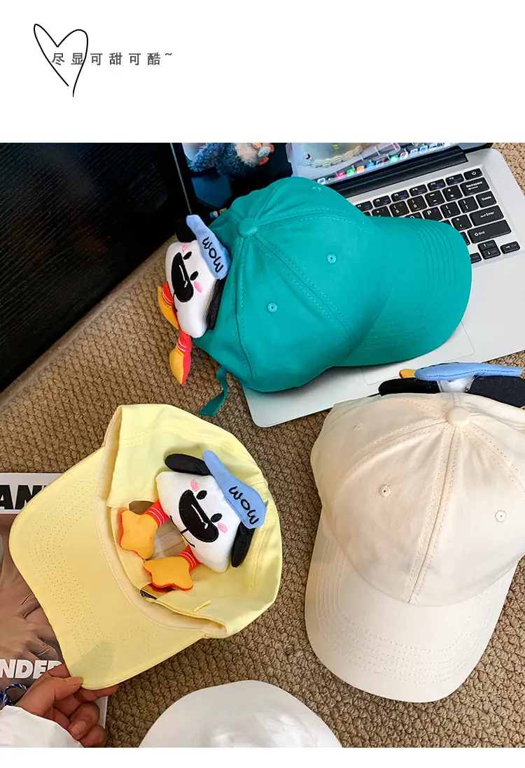 3D Puppy Plush Cap for Women Face Sunshade — feature 15