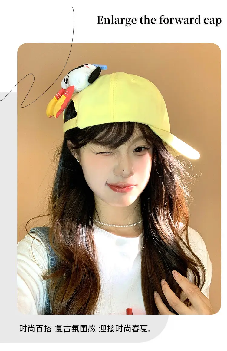 3D Puppy Plush Cap for Women Face Sunshade — feature 3