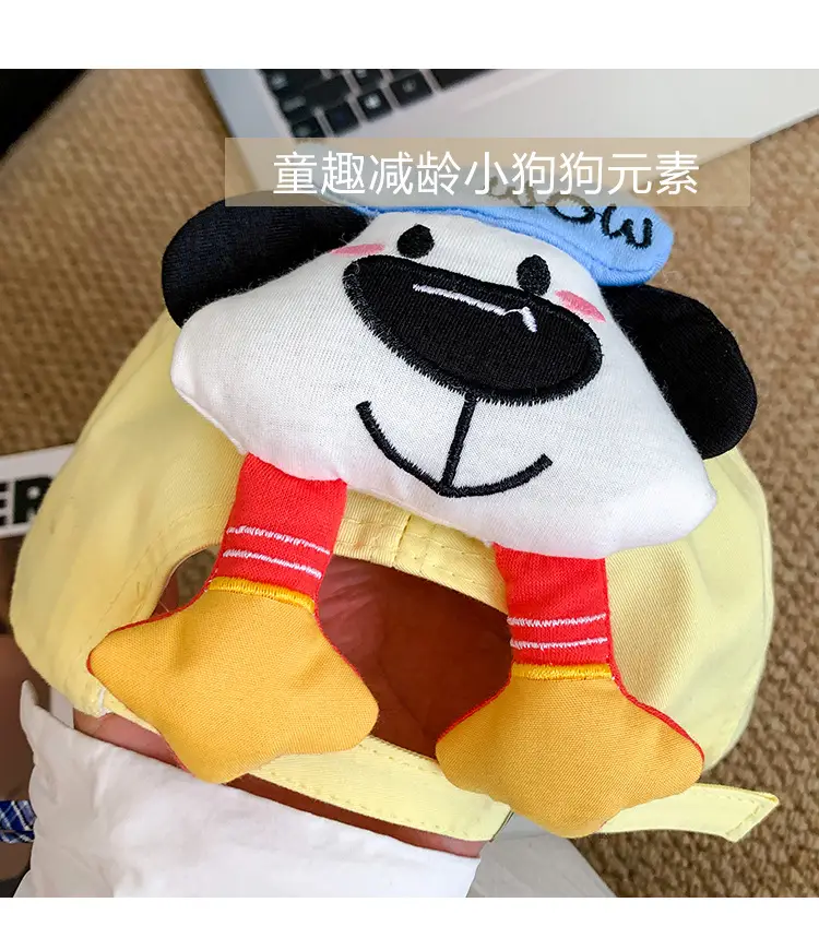 3D Puppy Plush Cap for Women Face Sunshade — feature 4