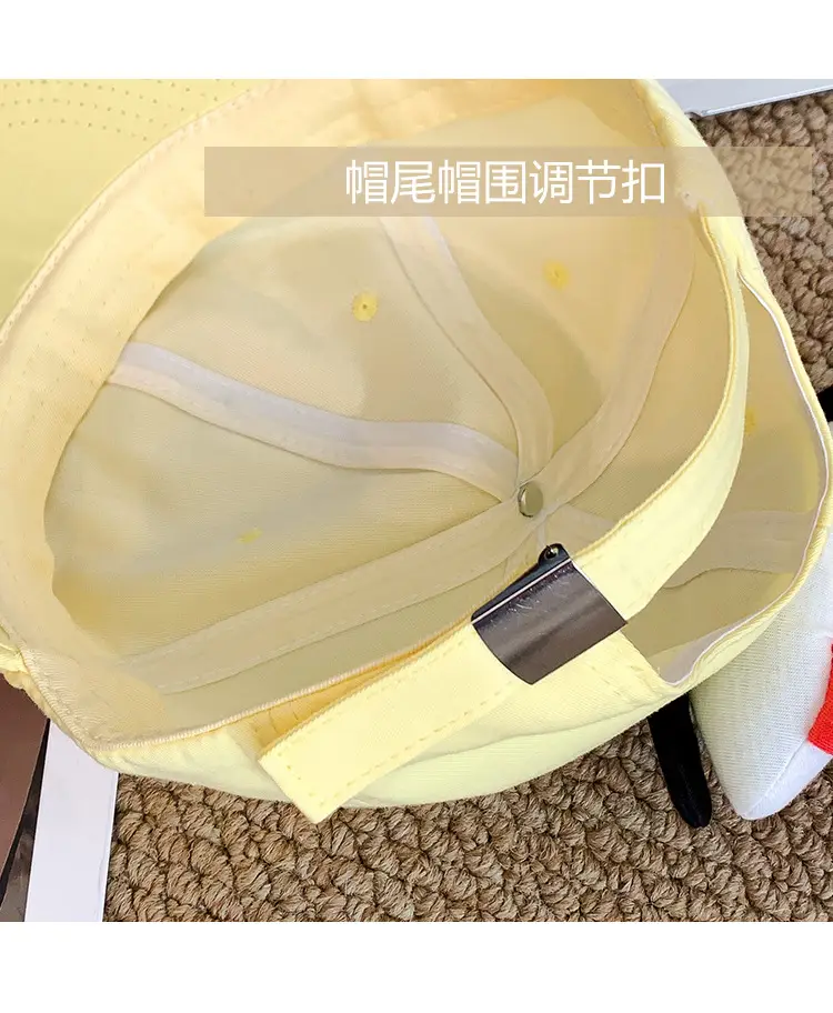 3D Puppy Plush Cap for Women Face Sunshade — feature 5