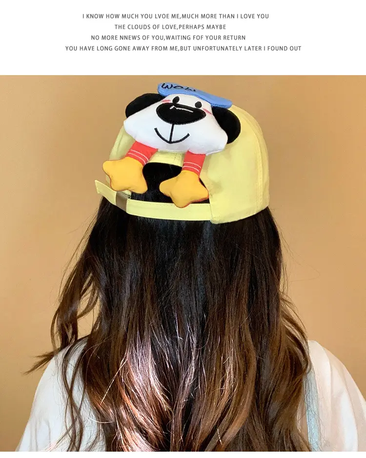3D Puppy Plush Cap for Women Face Sunshade — feature 7