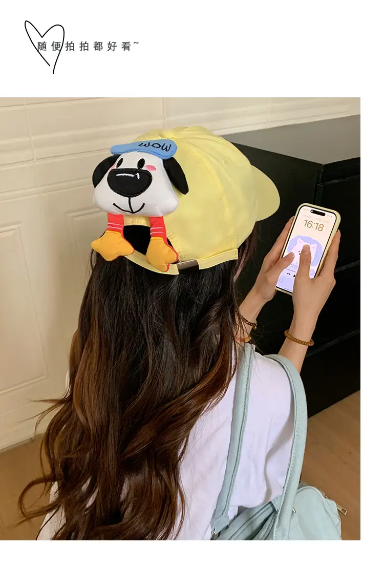 3D Puppy Plush Cap for Women Face Sunshade — feature 8