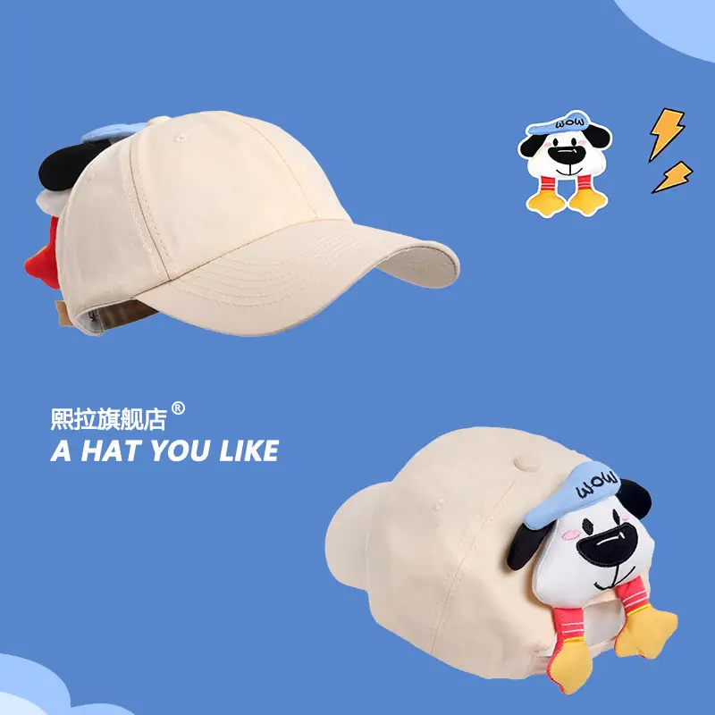 3D Puppy Plush Cap for Women Face Sunshade - Image 3