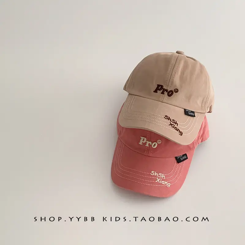 Brown Pro Baseball Cap for Kids Boys Girls - Image 9
