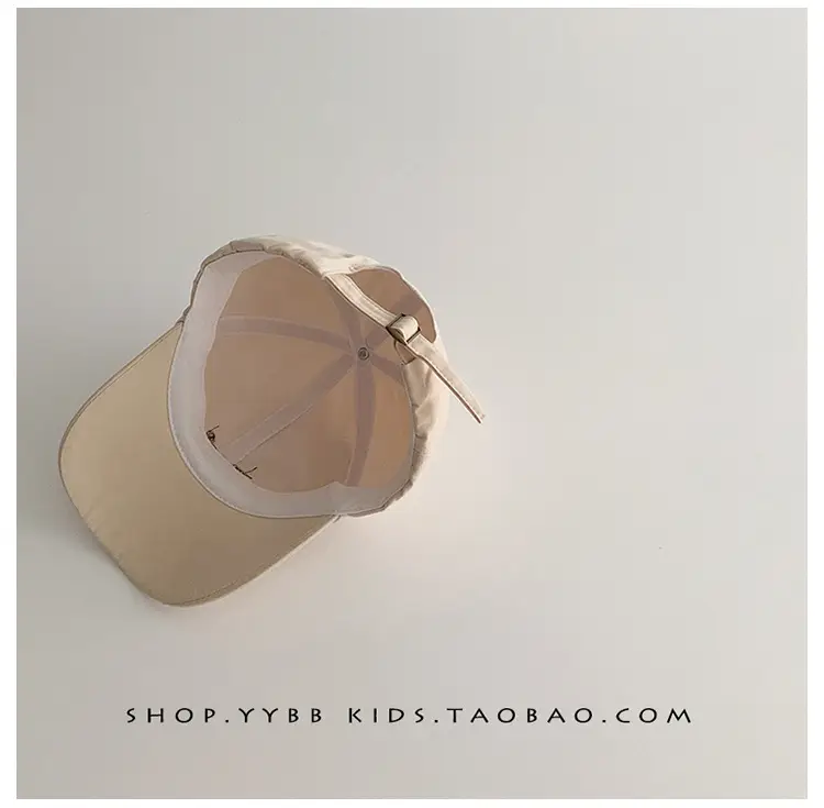Brown Pro Baseball Cap for Kids Boys Girls — feature 6