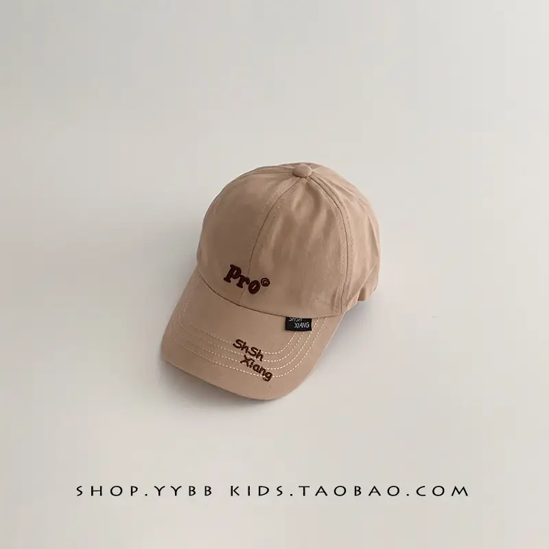 Brown Pro Baseball Cap for Kids Boys Girls - Image 2