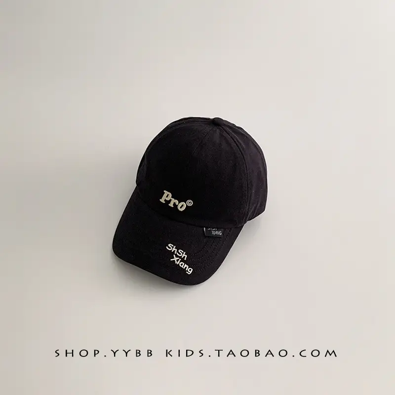 Brown Pro Baseball Cap for Kids Boys Girls - Image 4