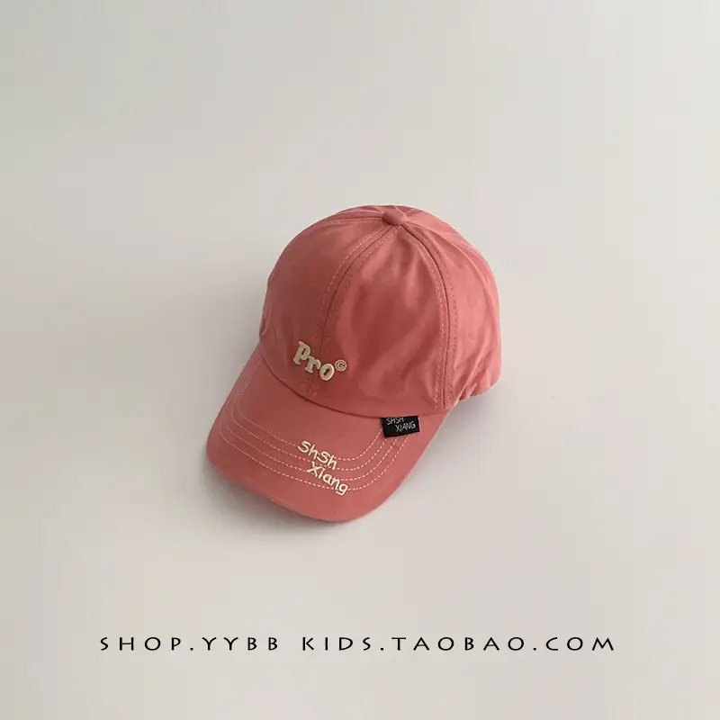 Brown Pro Baseball Cap for Kids Boys Girls - Image 5