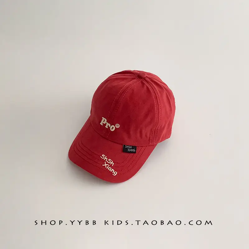 Brown Pro Baseball Cap for Kids Boys Girls - Image 6