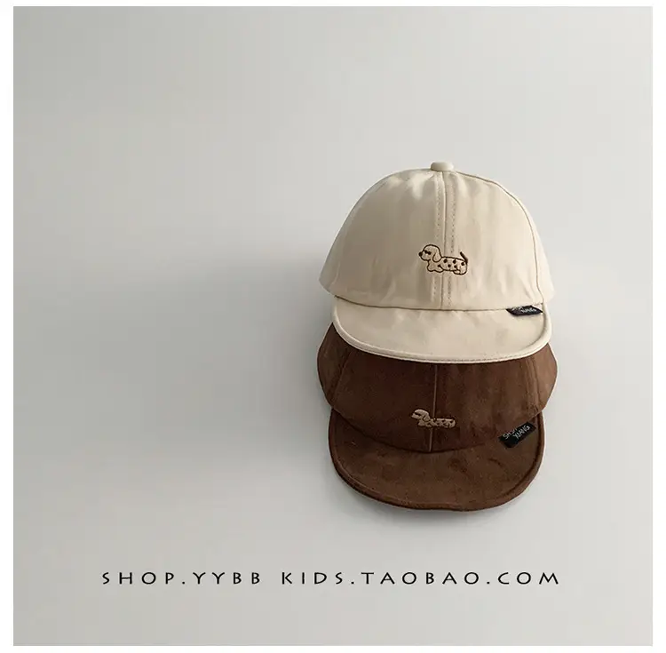 Black Cartoon Baby Cap Winter Windproof Peaked Cap — feature 3