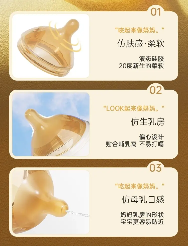 Glass Baby Bottle for Newborns 0-6 Months, Anti-Colic Glass Bottle for Newborns — feature 27
