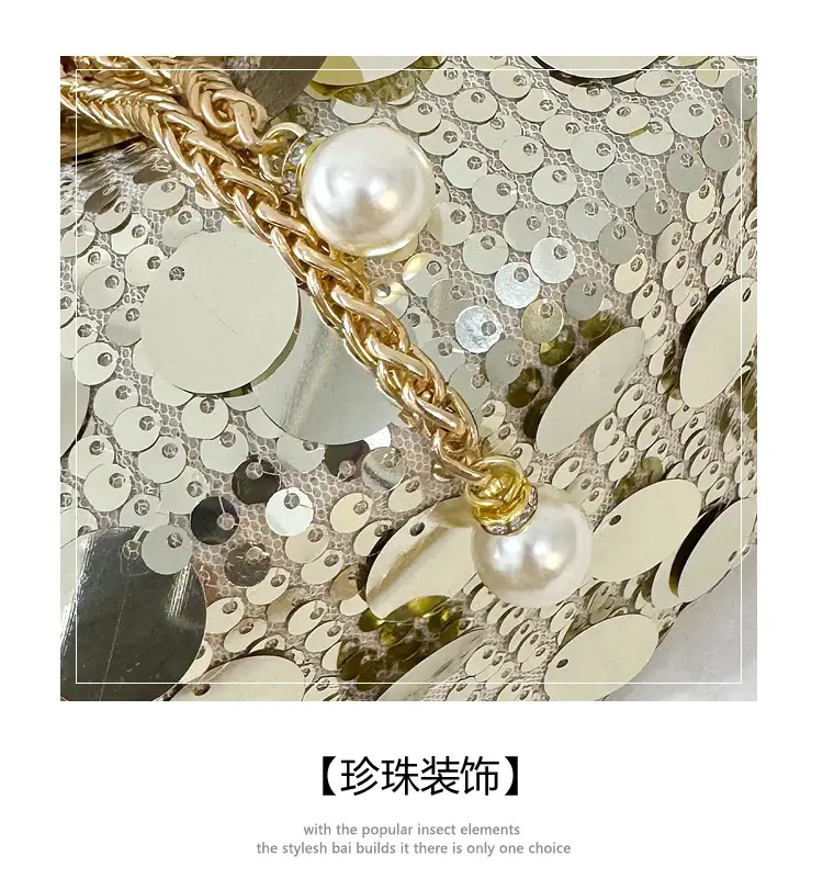 Trendy Sequin Bucket Bag Gold Chain Shoulder Crossbody — feature 10