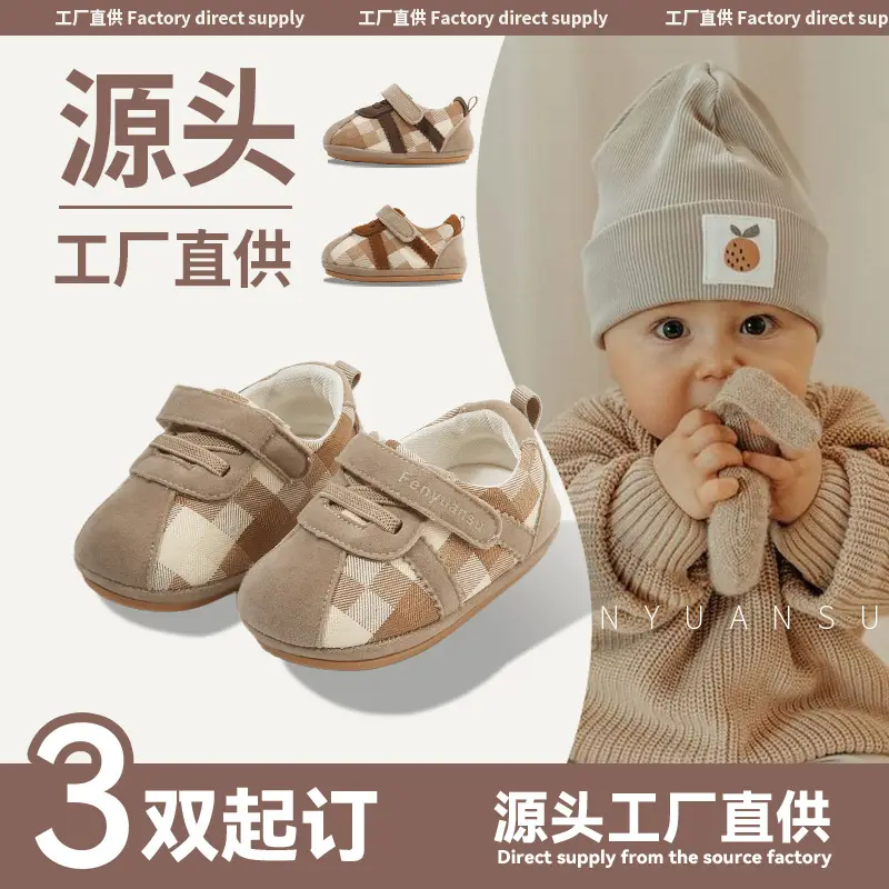 New 0 to 1 Year Old Baby Shoes Soft Sole Baby Toddler Shoes for Men 6-8-12 Months Infants and Girls Spring & Fall Models - Image 4