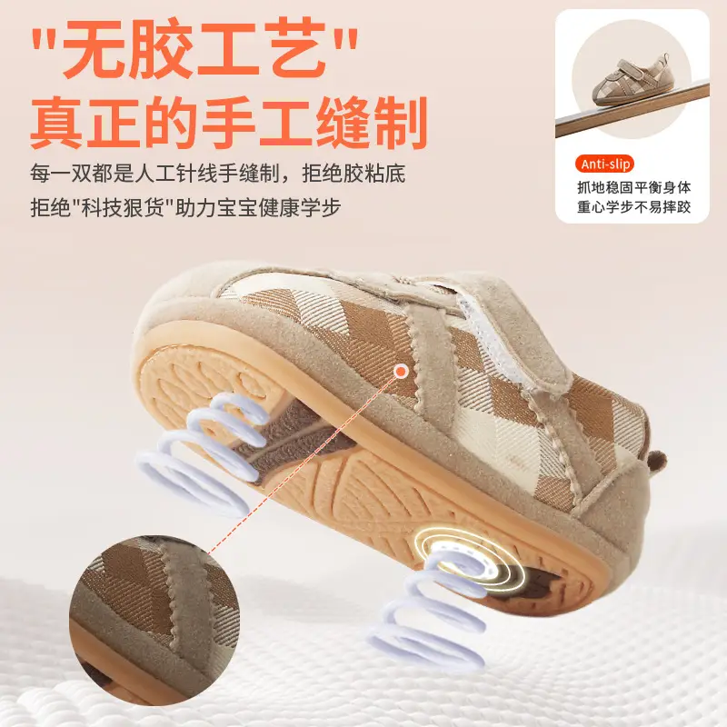 New 0 to 1 Year Old Baby Shoes Soft Sole Baby Toddler Shoes for Men 6-8-12 Months Infants and Girls Spring & Fall Models - Image 5