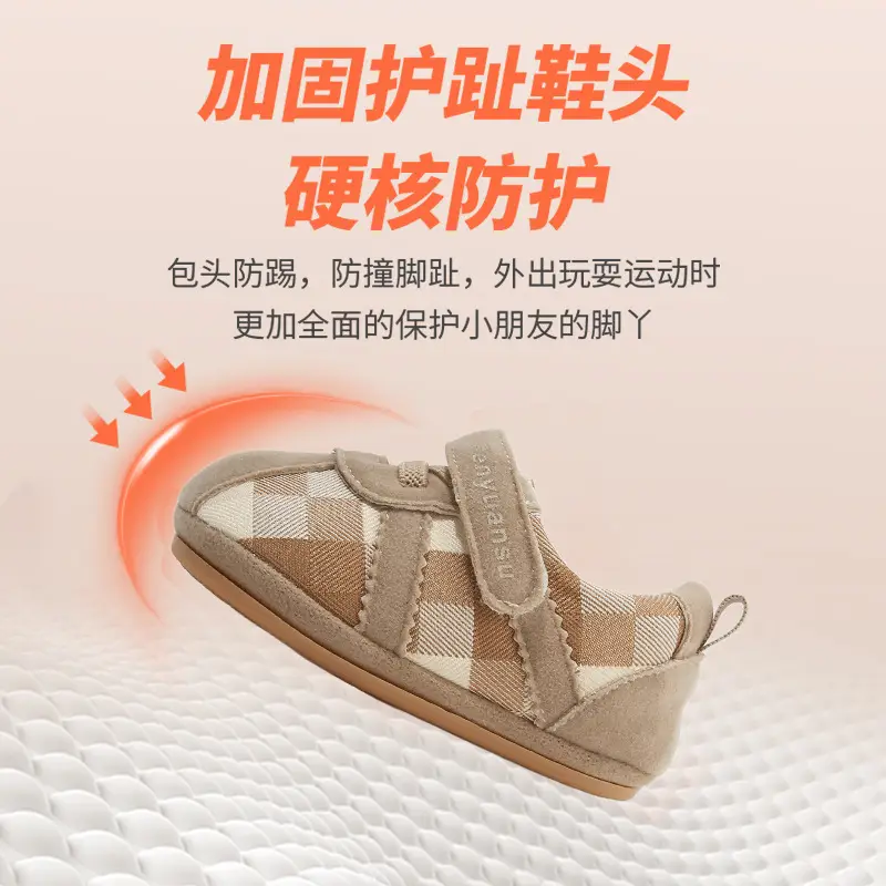 New 0 to 1 Year Old Baby Shoes Soft Sole Baby Toddler Shoes for Men 6-8-12 Months Infants and Girls Spring & Fall Models - Image 8