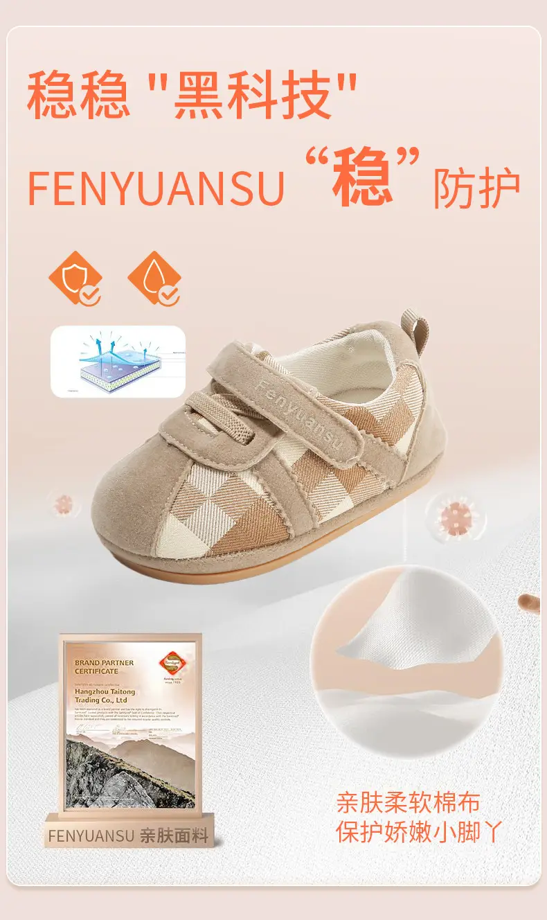 New 0 to 1 Year Old Baby Shoes Soft Sole Baby Toddler Shoes for Men 6-8-12 Months Infants and Girls Spring & Fall Models — feature 10