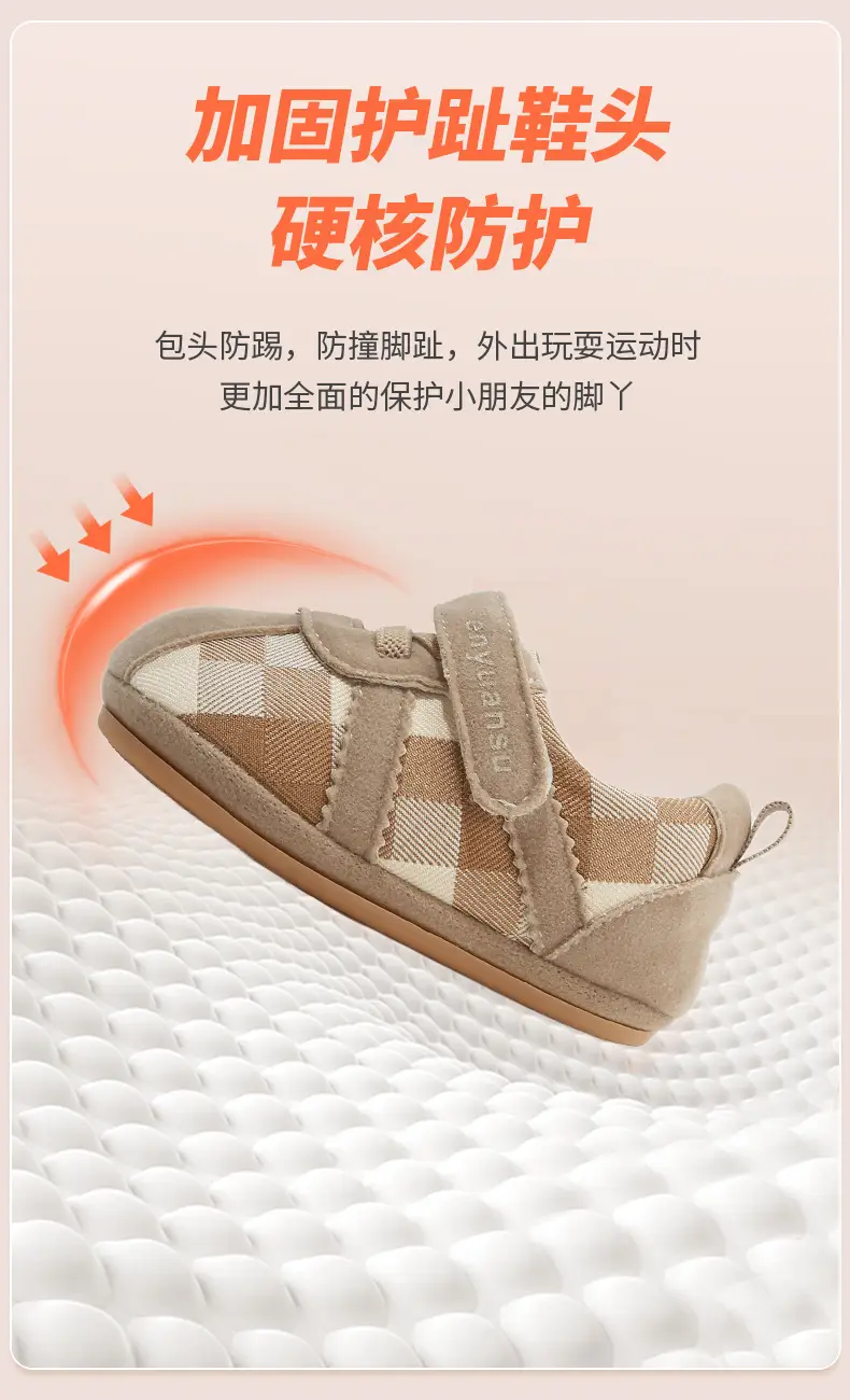 New 0 to 1 Year Old Baby Shoes Soft Sole Baby Toddler Shoes for Men 6-8-12 Months Infants and Girls Spring & Fall Models — feature 16