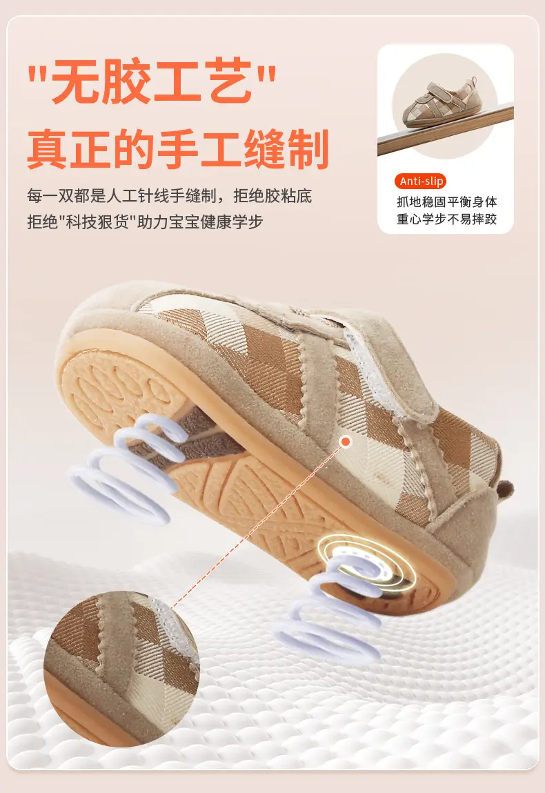 New 0 to 1 Year Old Baby Shoes Soft Sole Baby Toddler Shoes for Men 6-8-12 Months Infants and Girls Spring & Fall Models — feature 17
