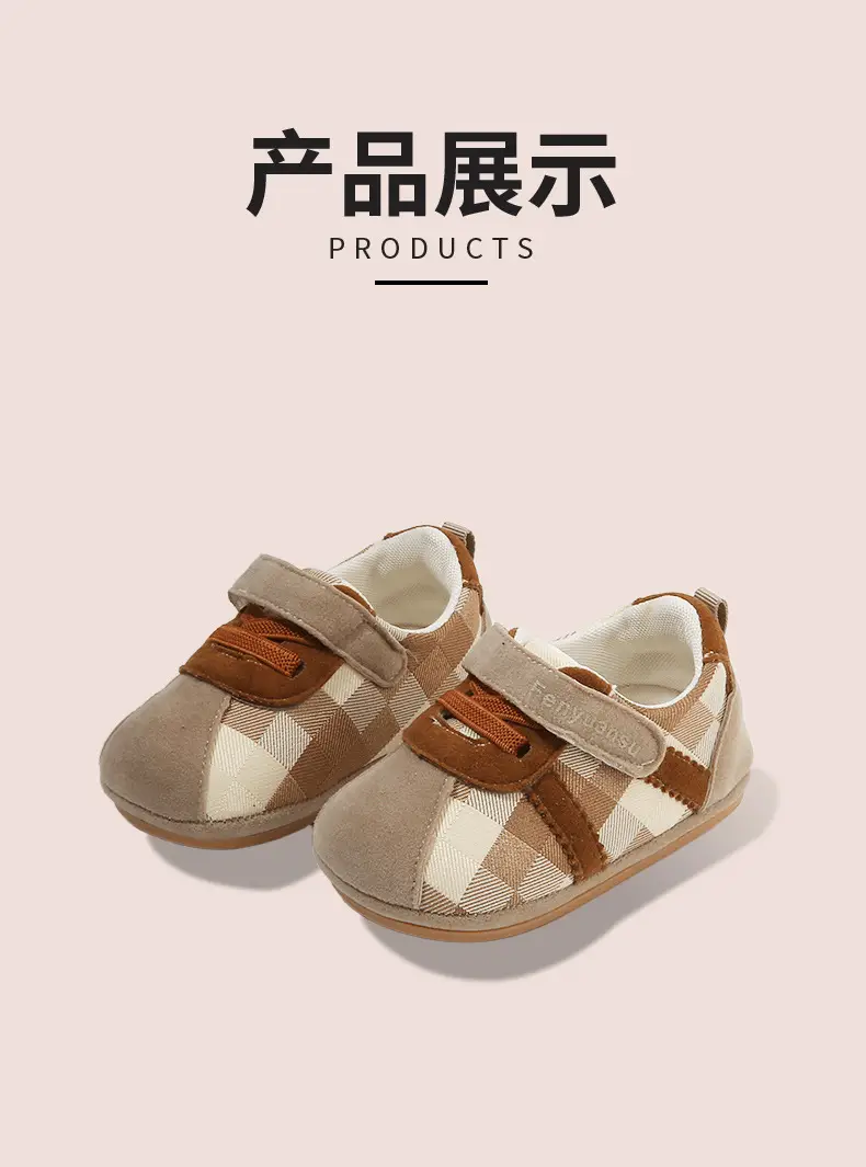 New 0 to 1 Year Old Baby Shoes Soft Sole Baby Toddler Shoes for Men 6-8-12 Months Infants and Girls Spring & Fall Models — feature 21