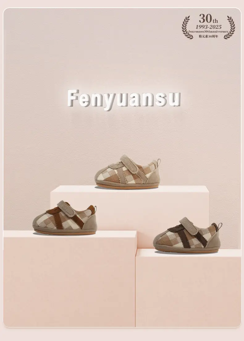 New 0 to 1 Year Old Baby Shoes Soft Sole Baby Toddler Shoes for Men 6-8-12 Months Infants and Girls Spring & Fall Models — feature 7