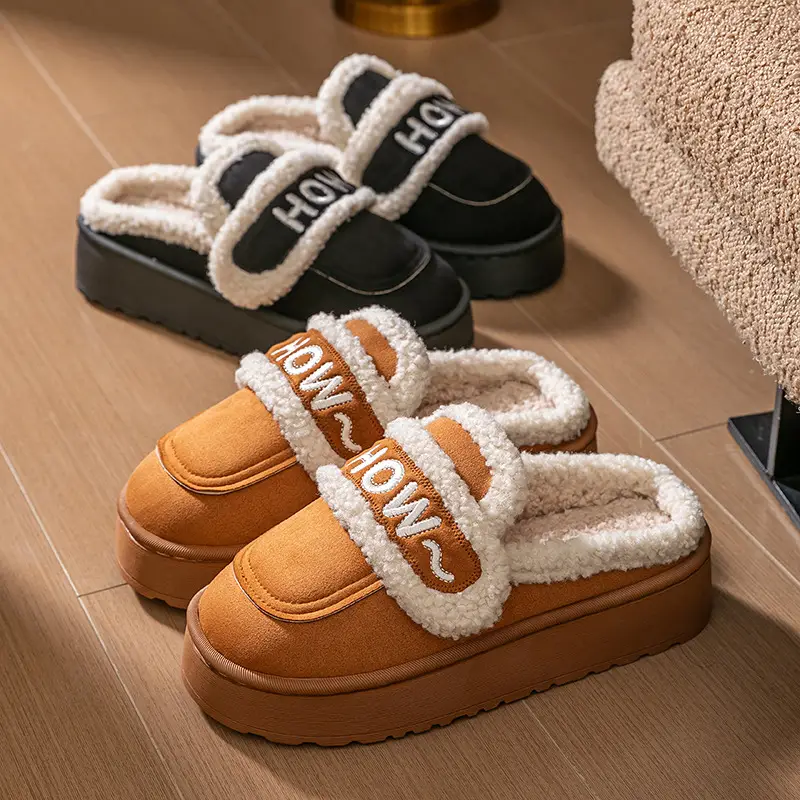 Women Winter Fleece Lined Cotton Slippers Brown Black - Image 7