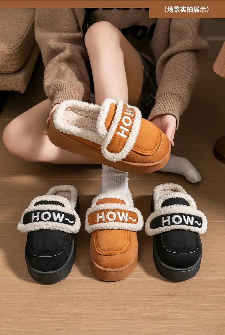 Women Winter Fleece Lined Cotton Slippers Brown Black — feature 12