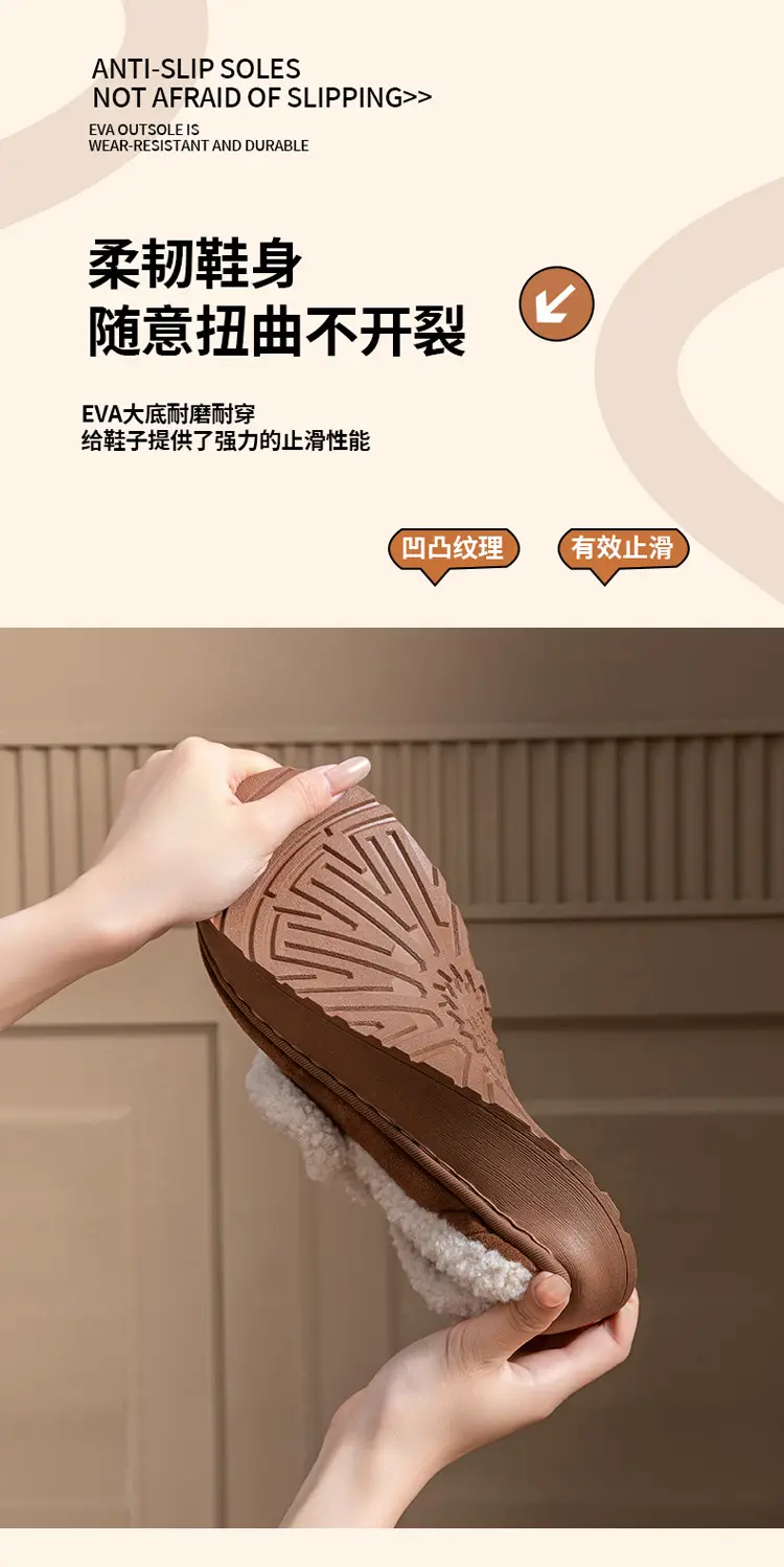 Women Winter Fleece Lined Cotton Slippers Brown Black — feature 8