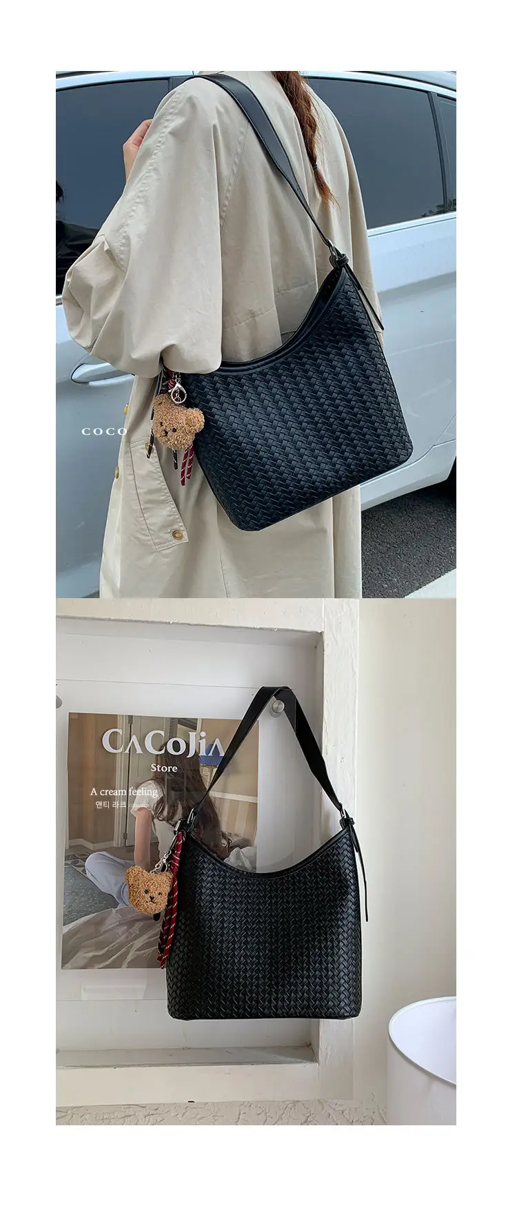 Women Crossbody Bag Brown Woven Leather 2025 — feature 15