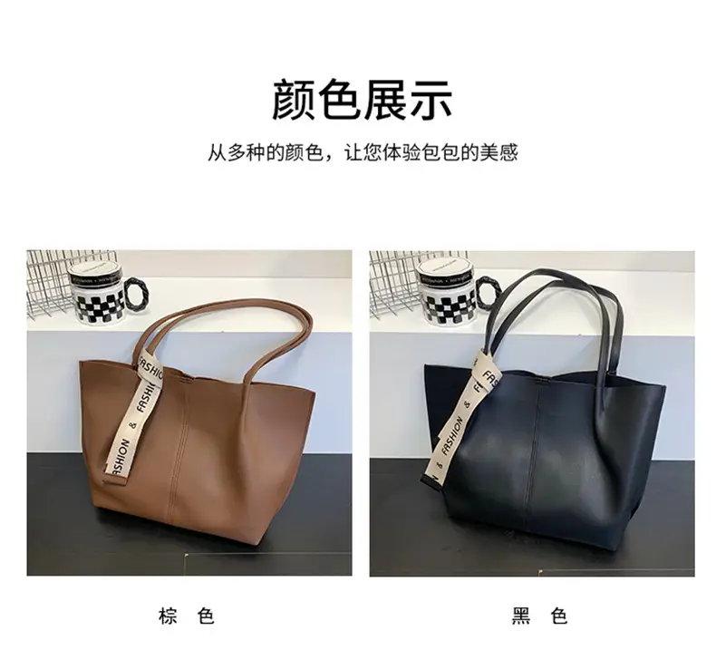 Brown Leather Tote Bag for Women Large Capacity — feature 2