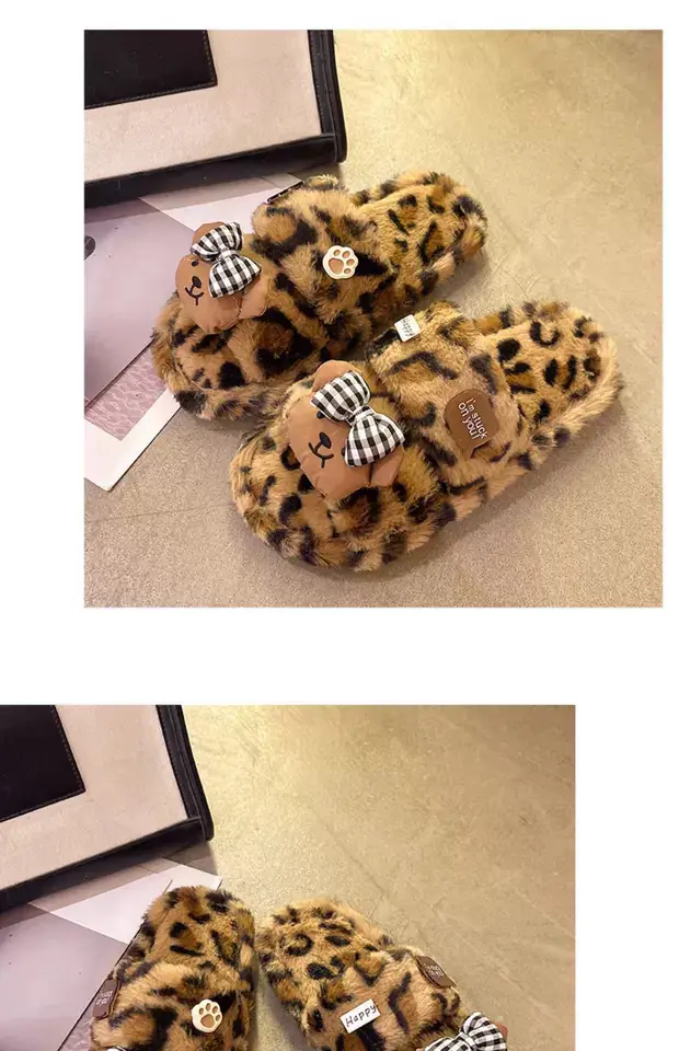 Cute Bow Bear Leopard Print Furry Slippers Women — feature 13
