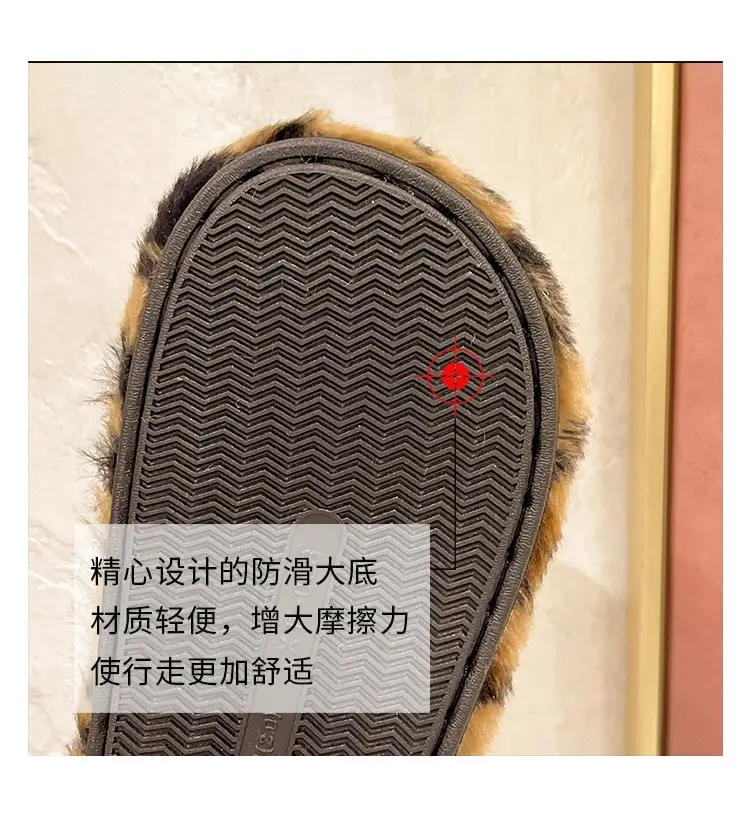Cute Bow Bear Leopard Print Furry Slippers Women — feature 22