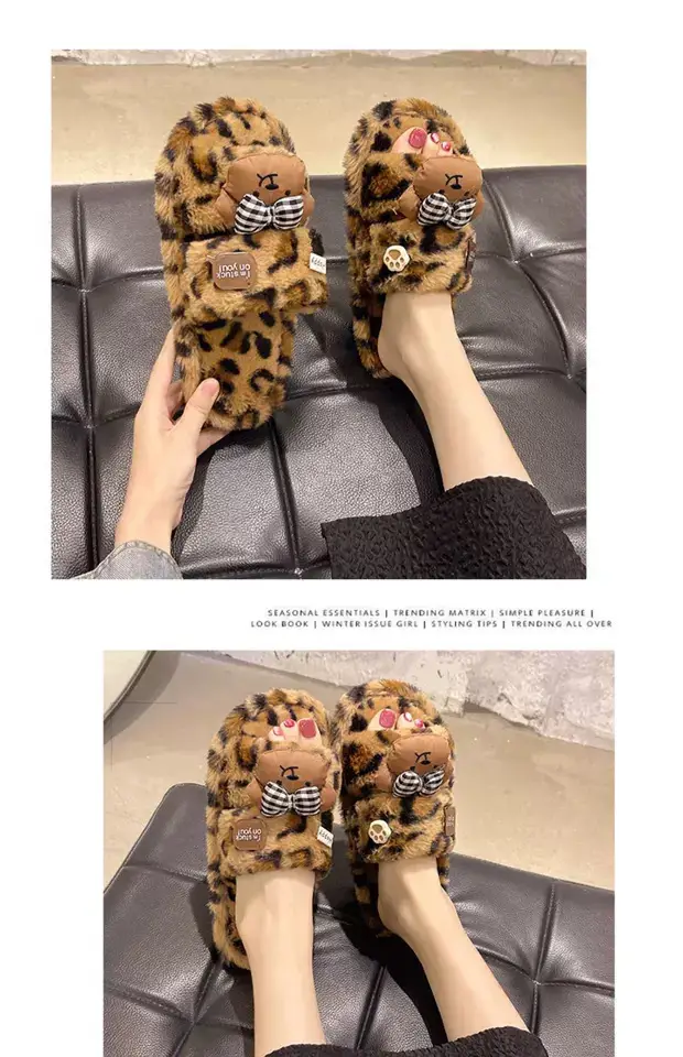 Cute Bow Bear Leopard Print Furry Slippers Women — feature 3