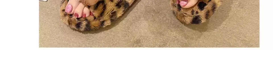 Cute Bow Bear Leopard Print Furry Slippers Women — feature 8