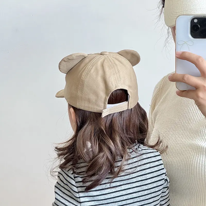 Cute Bear Beanie Cap for Baby Boys Girls Soft Brim Baseball — feature 5