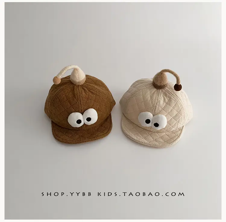 Cute Cartoon Baby Hats Brown Beige Windproof Corduroy — feature 1