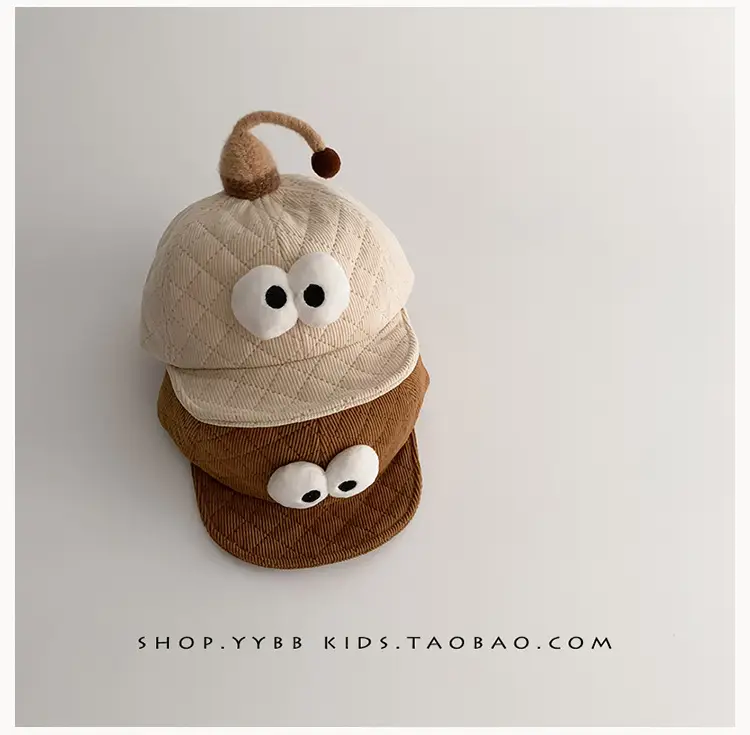 Cute Cartoon Baby Hats Brown Beige Windproof Corduroy — feature 2