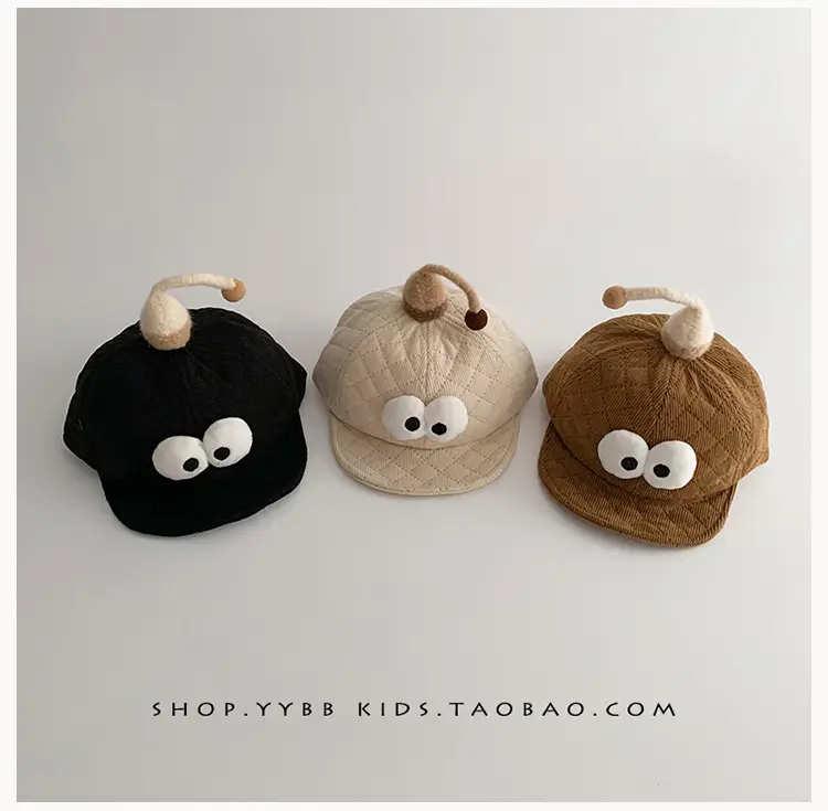 Cute Cartoon Baby Hats Brown Beige Windproof Corduroy — feature 3