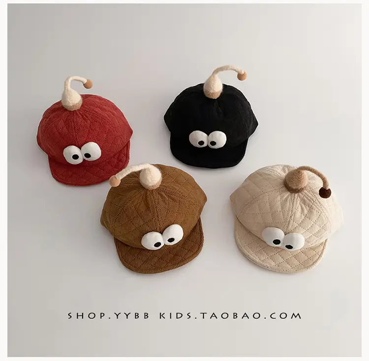 Cute Cartoon Baby Hats Brown Beige Windproof Corduroy — feature 4